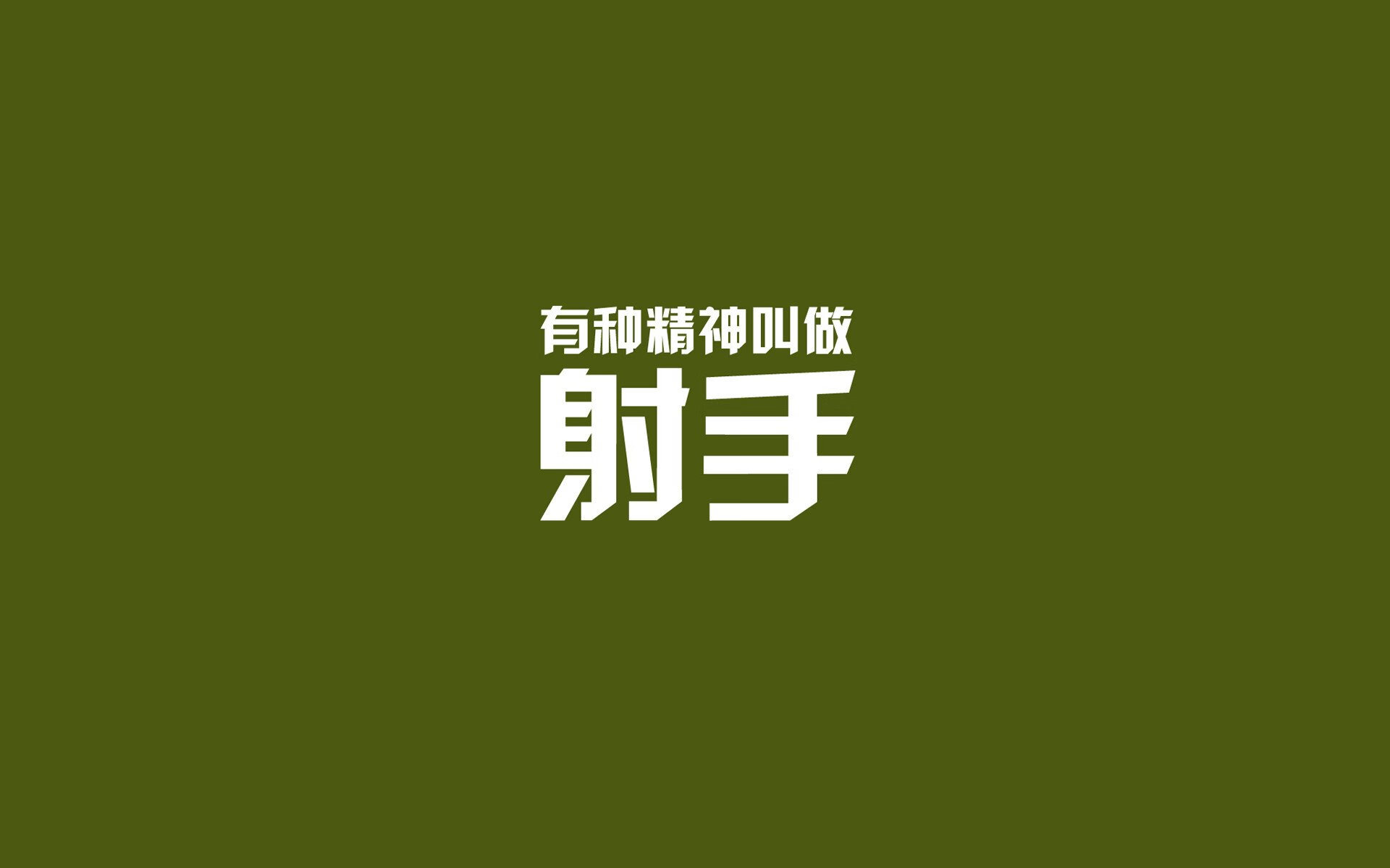 2026 MSI 赛区对抗强度：为什么今年被称为最卷的一届？，msi对抗赛赛果